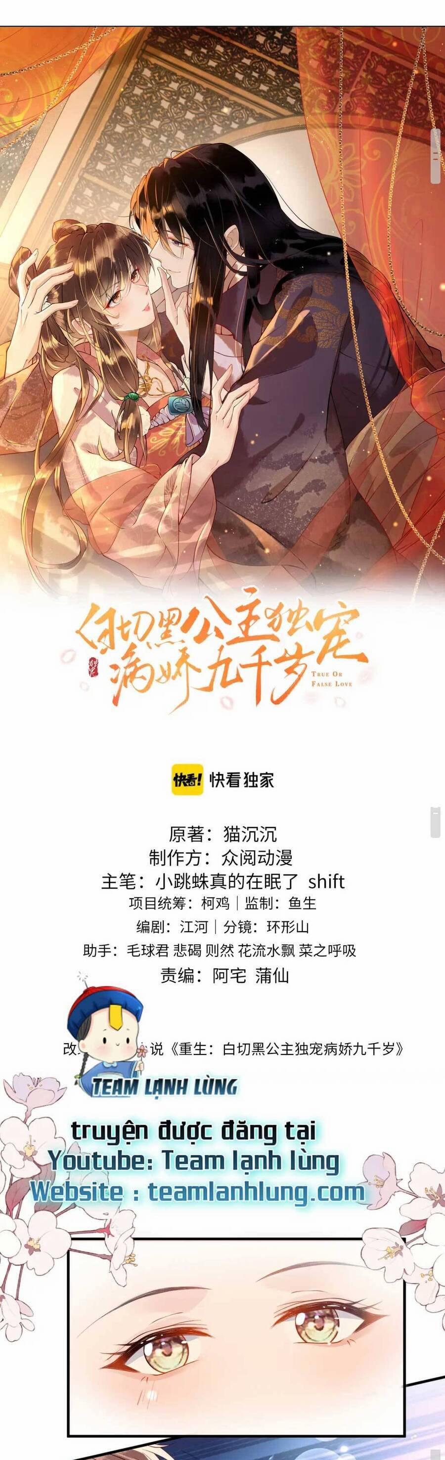 Công Chúa Kiêu Ngạo Độc Sủng Tiểu Thái Giám 30 trang 1