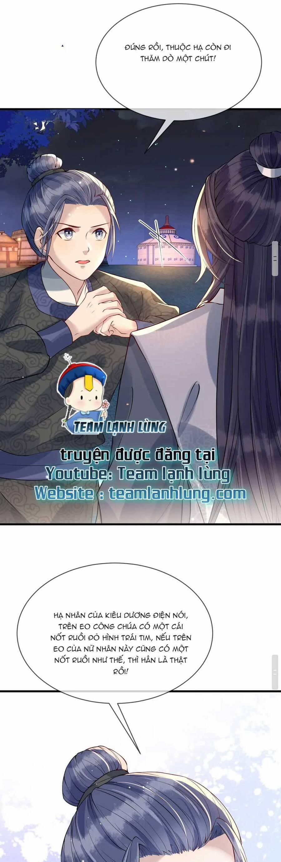 Công Chúa Kiêu Ngạo Độc Sủng Tiểu Thái Giám 30 trang 12