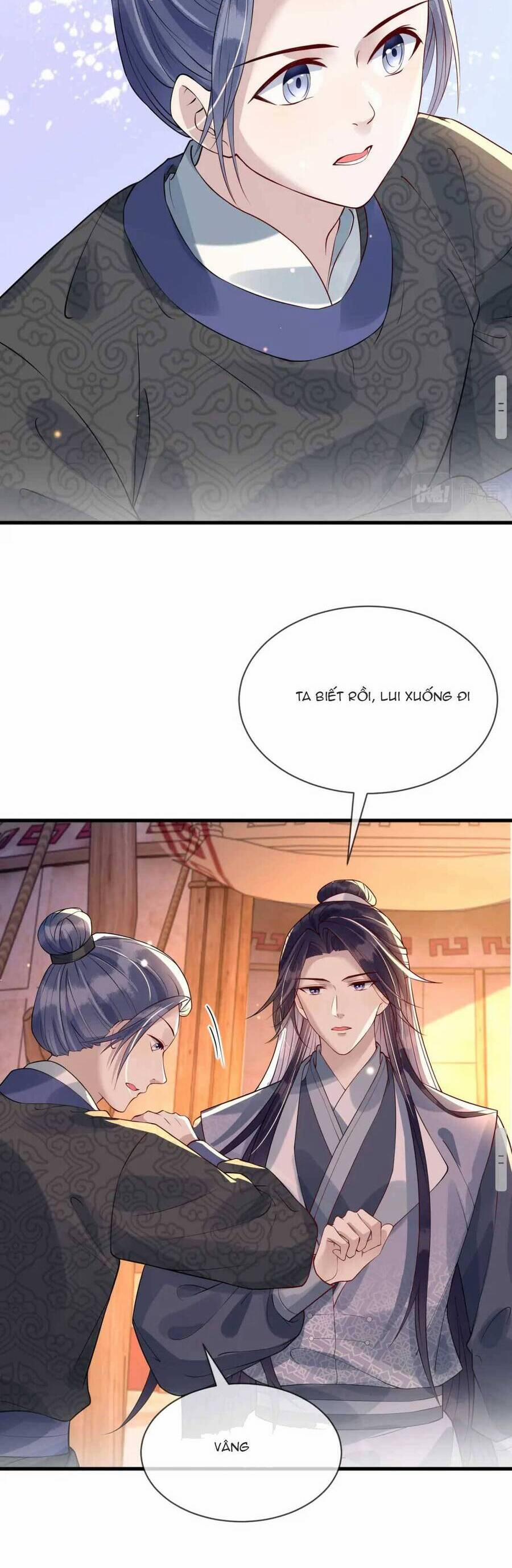 Công Chúa Kiêu Ngạo Độc Sủng Tiểu Thái Giám 30 trang 13