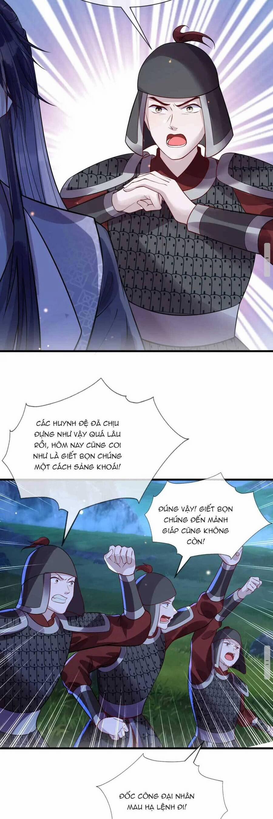 Công Chúa Kiêu Ngạo Độc Sủng Tiểu Thái Giám 31 trang 16