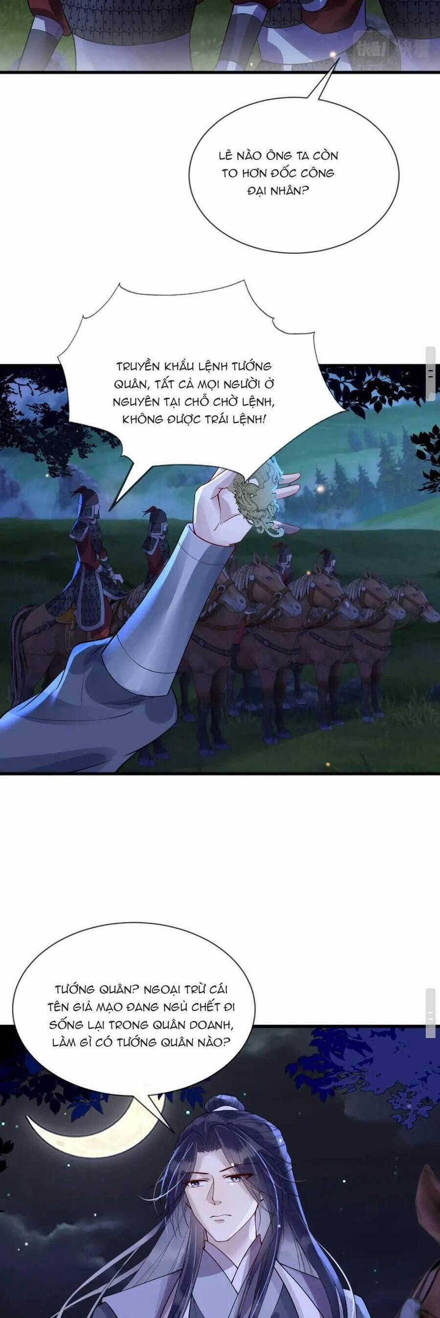 Công Chúa Kiêu Ngạo Độc Sủng Tiểu Thái Giám 31 trang 18