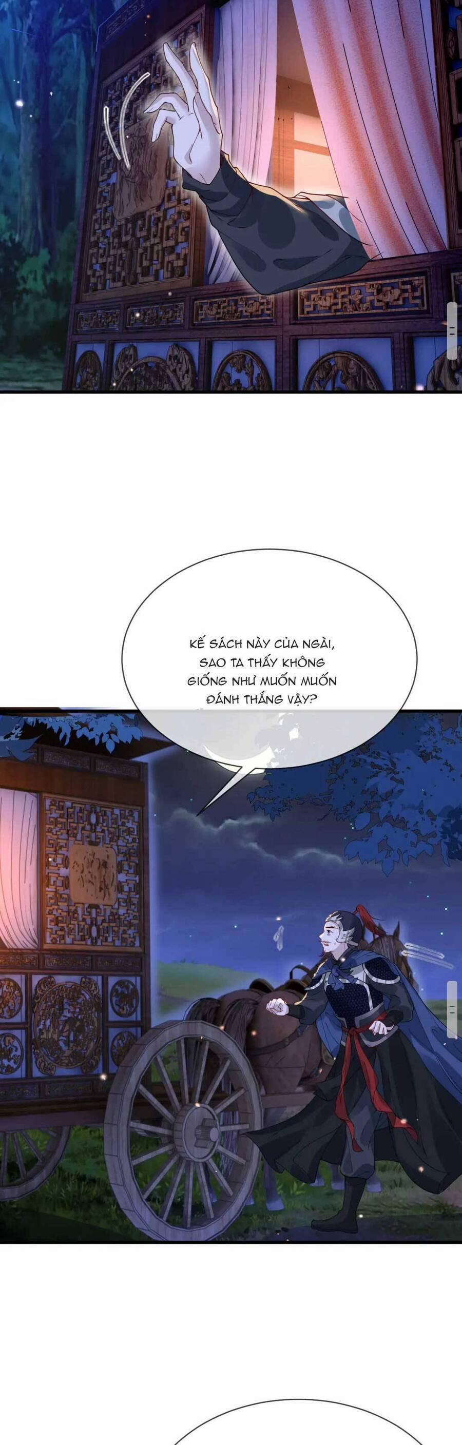 Công Chúa Kiêu Ngạo Độc Sủng Tiểu Thái Giám 32 trang 13