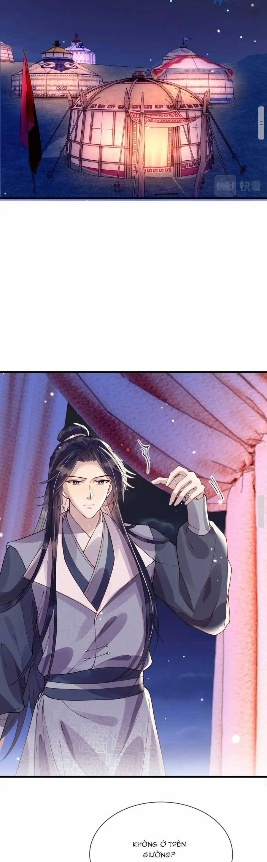 Công Chúa Kiêu Ngạo Độc Sủng Tiểu Thái Giám 32 trang 17