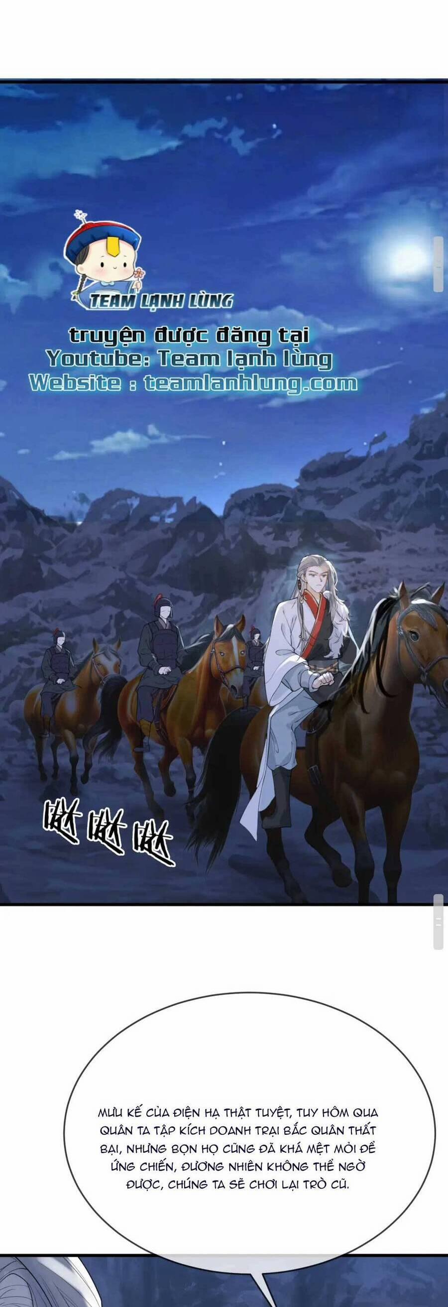 Công Chúa Kiêu Ngạo Độc Sủng Tiểu Thái Giám 33 trang 8