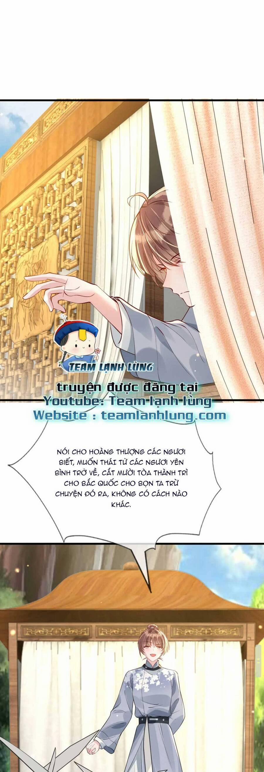 Công Chúa Kiêu Ngạo Độc Sủng Tiểu Thái Giám 34 trang 17