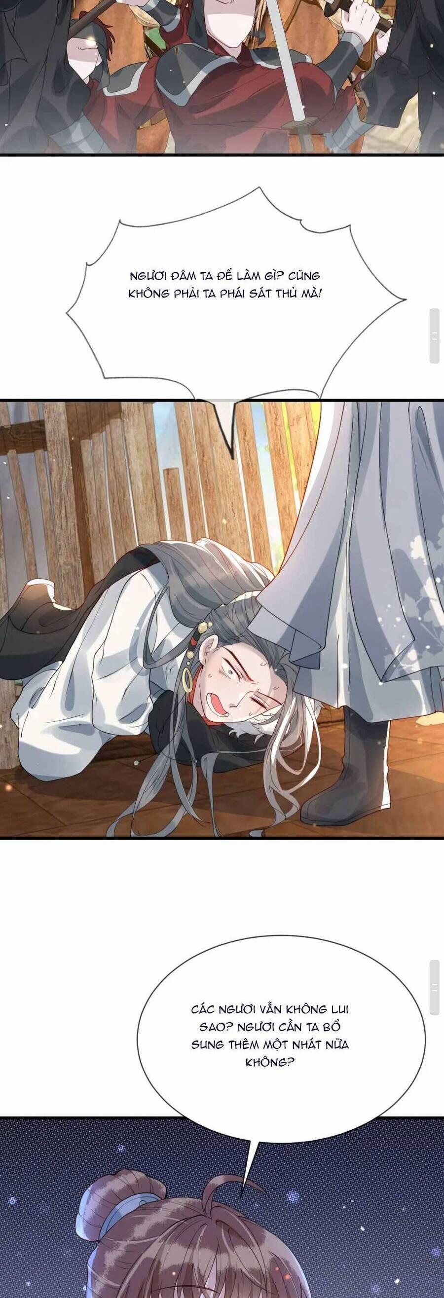 Công Chúa Kiêu Ngạo Độc Sủng Tiểu Thái Giám 34 trang 22