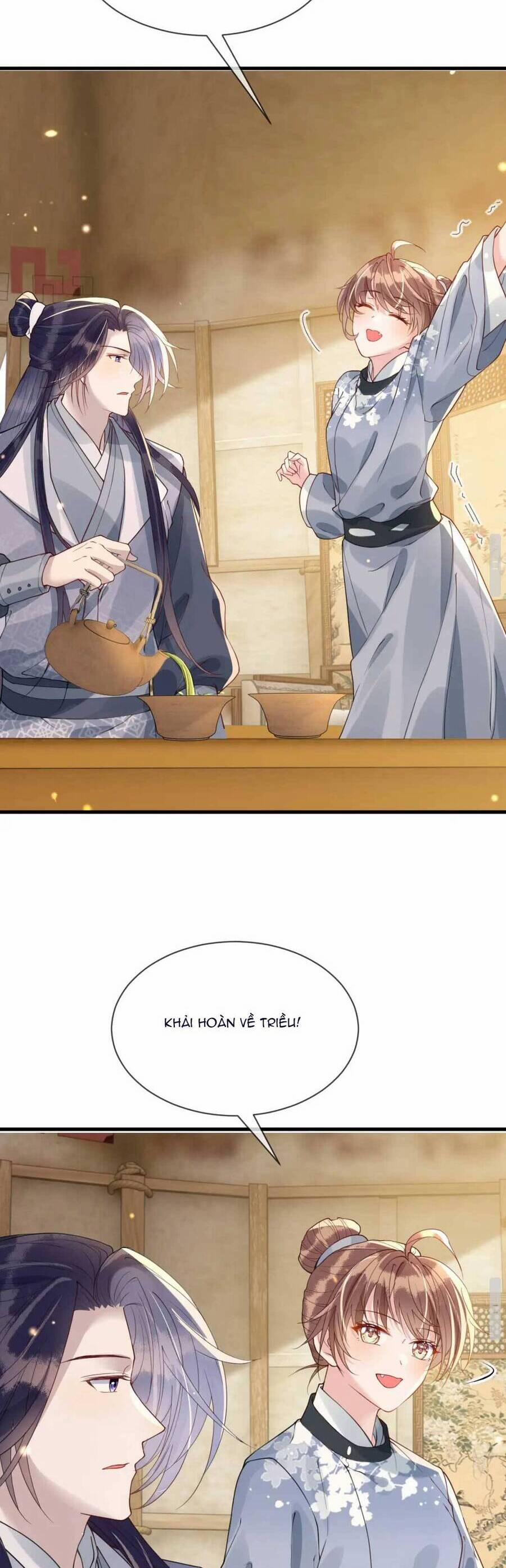 Công Chúa Kiêu Ngạo Độc Sủng Tiểu Thái Giám 34 trang 5