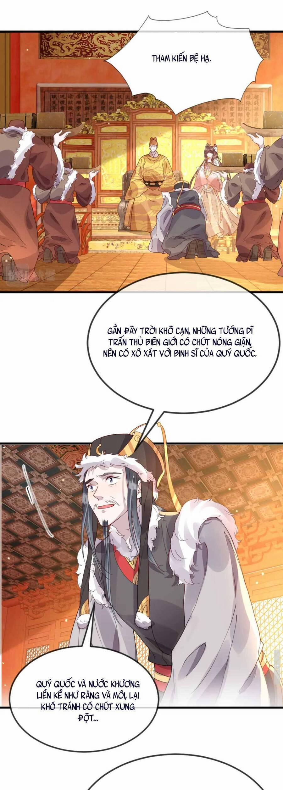 Công Chúa Kiêu Ngạo Độc Sủng Tiểu Thái Giám 35 trang 13