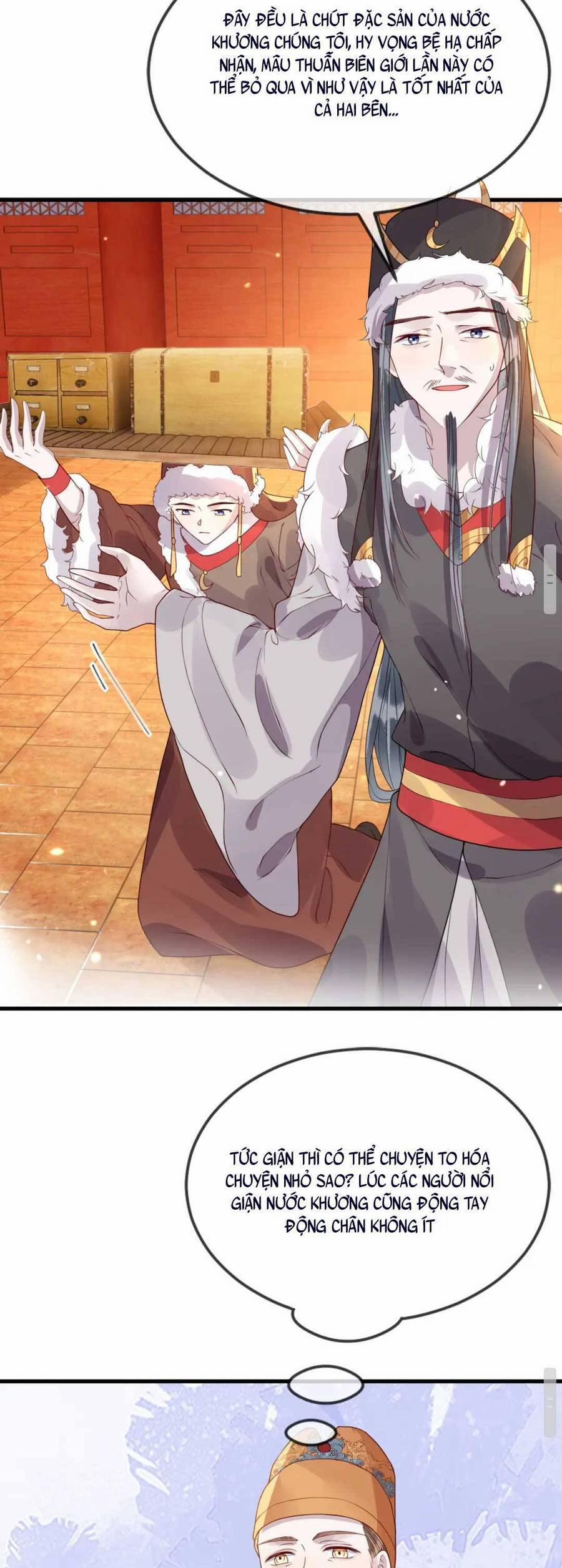 Công Chúa Kiêu Ngạo Độc Sủng Tiểu Thái Giám 35 trang 14