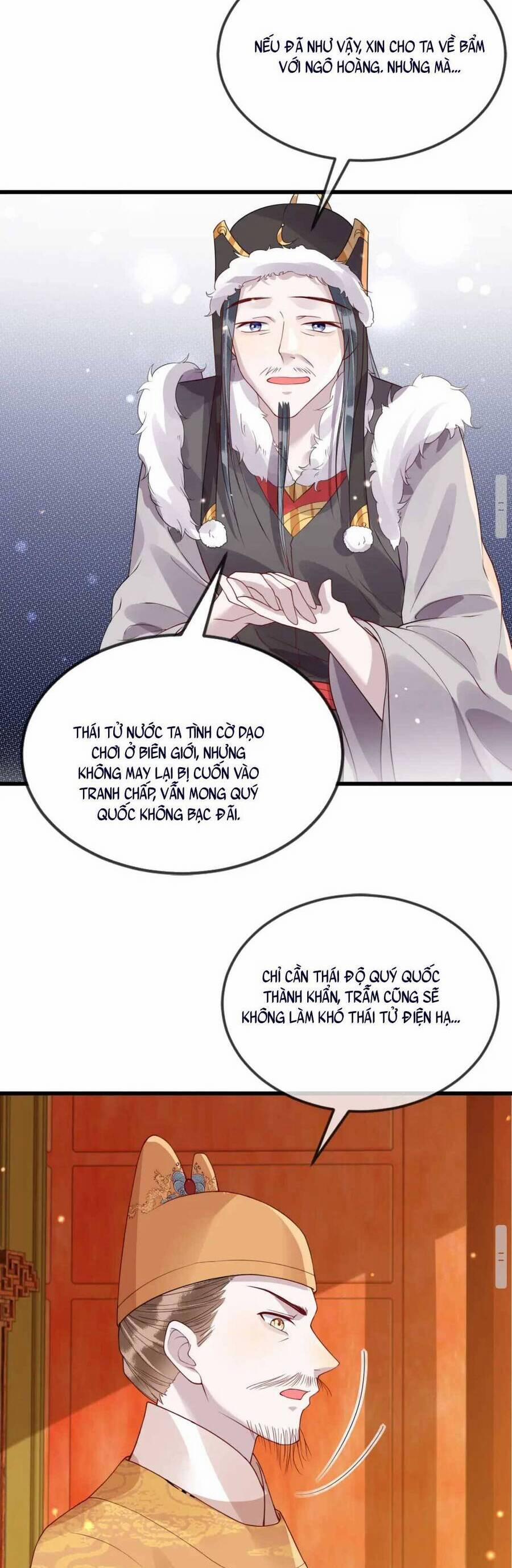 Công Chúa Kiêu Ngạo Độc Sủng Tiểu Thái Giám 35 trang 20