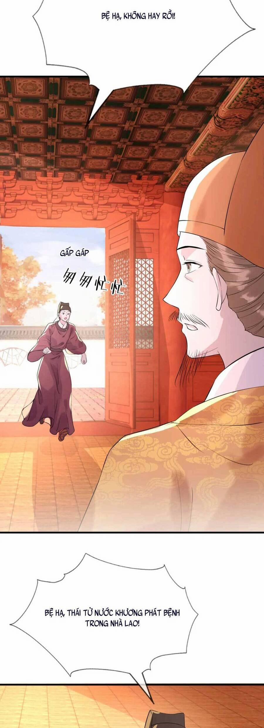 Công Chúa Kiêu Ngạo Độc Sủng Tiểu Thái Giám 35 trang 29