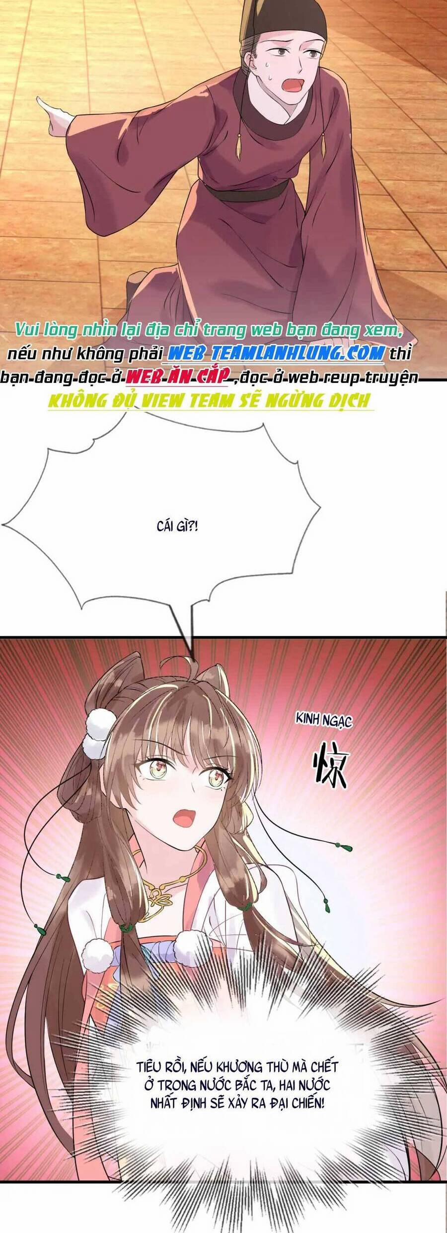 Công Chúa Kiêu Ngạo Độc Sủng Tiểu Thái Giám 35 trang 30