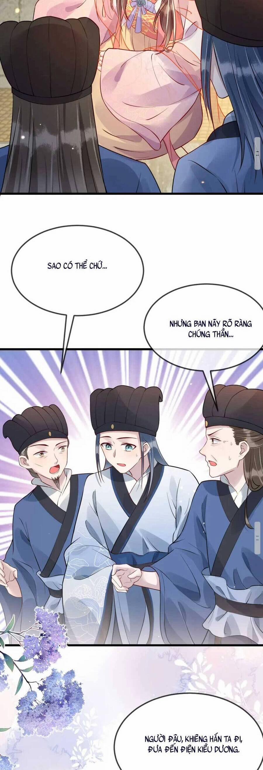 Công Chúa Kiêu Ngạo Độc Sủng Tiểu Thái Giám 36 trang 10