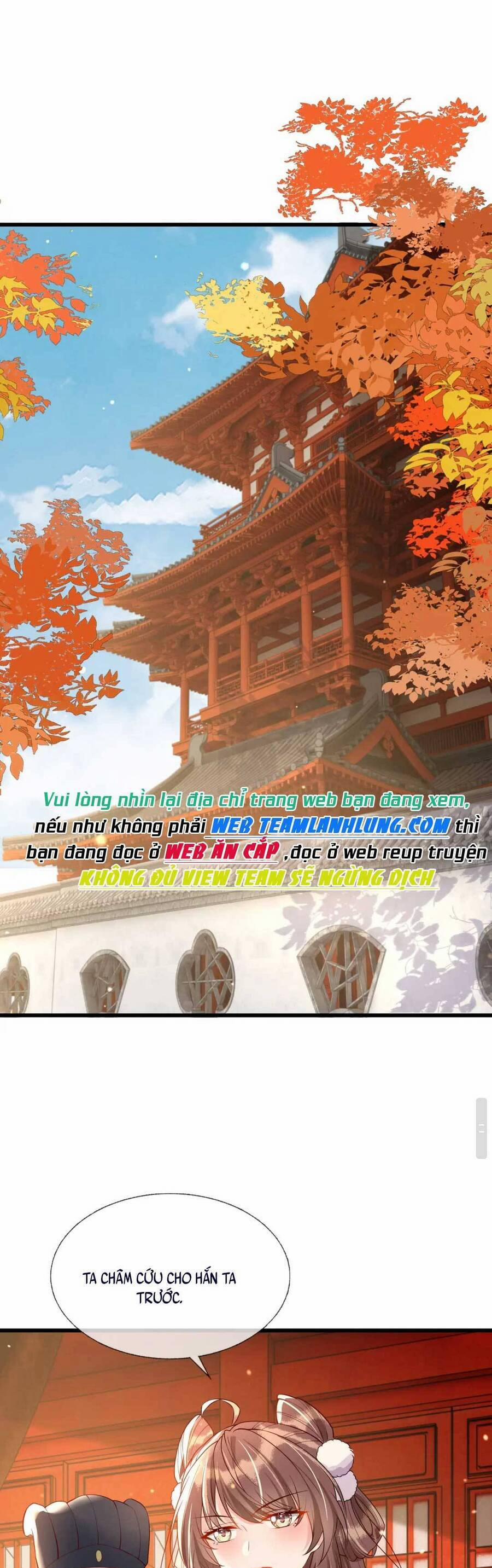 Công Chúa Kiêu Ngạo Độc Sủng Tiểu Thái Giám 36 trang 13