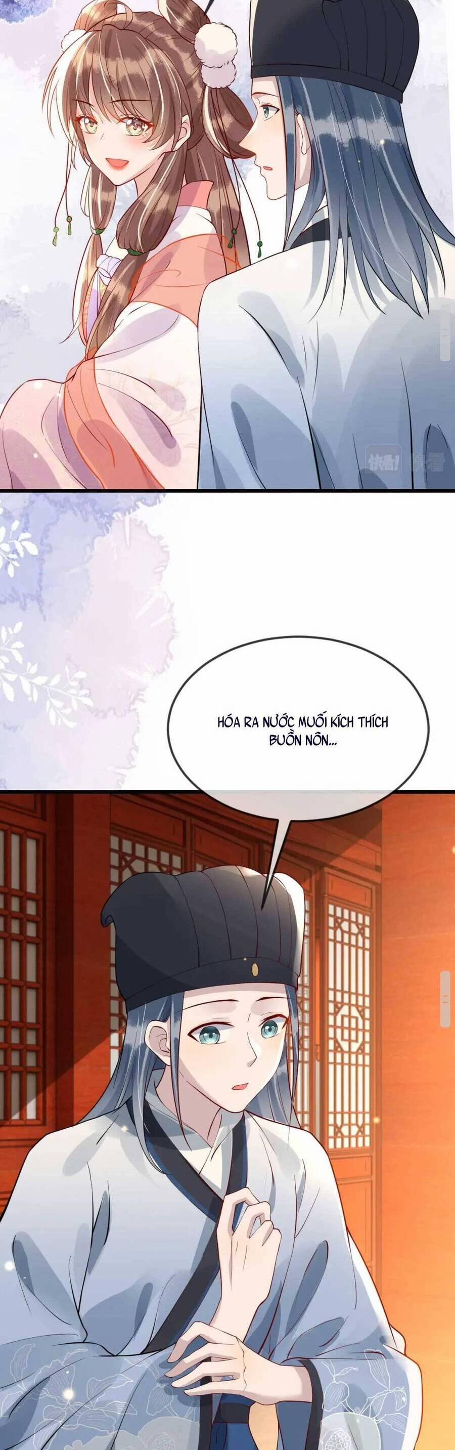 Công Chúa Kiêu Ngạo Độc Sủng Tiểu Thái Giám 36 trang 18