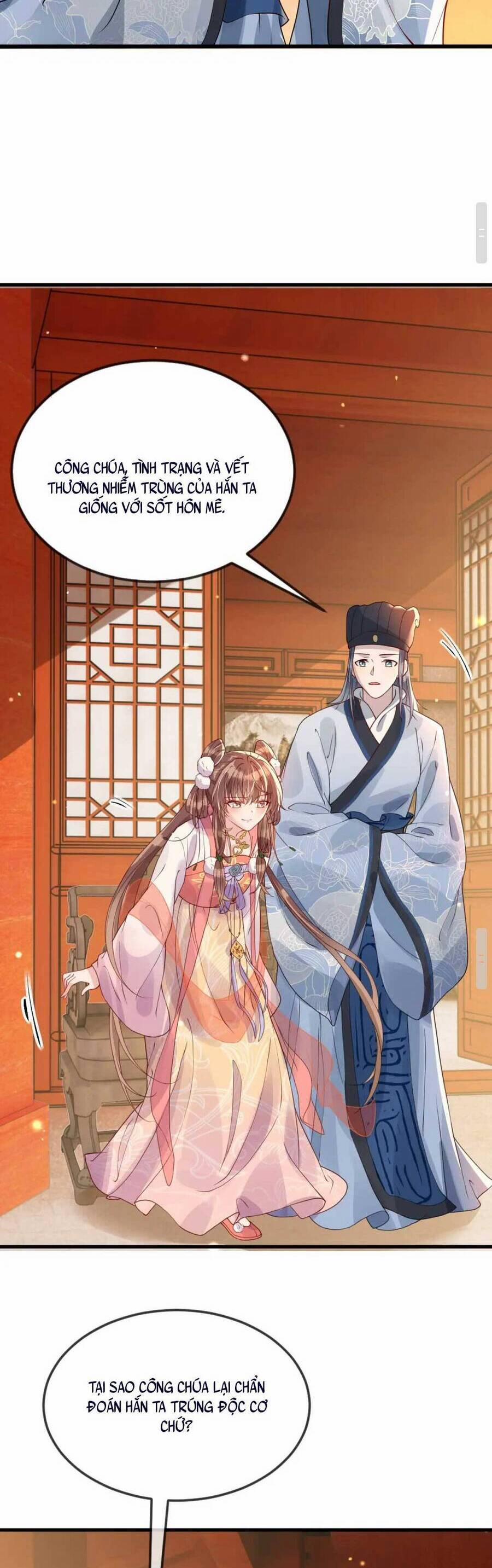 Công Chúa Kiêu Ngạo Độc Sủng Tiểu Thái Giám 36 trang 19