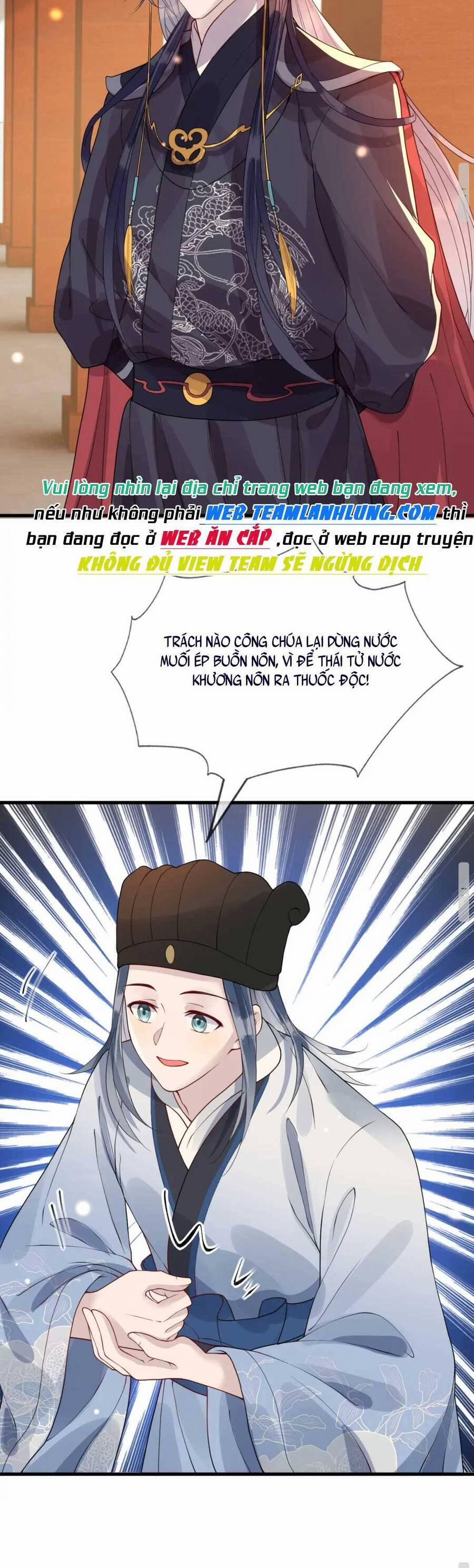 Công Chúa Kiêu Ngạo Độc Sủng Tiểu Thái Giám 36 trang 23