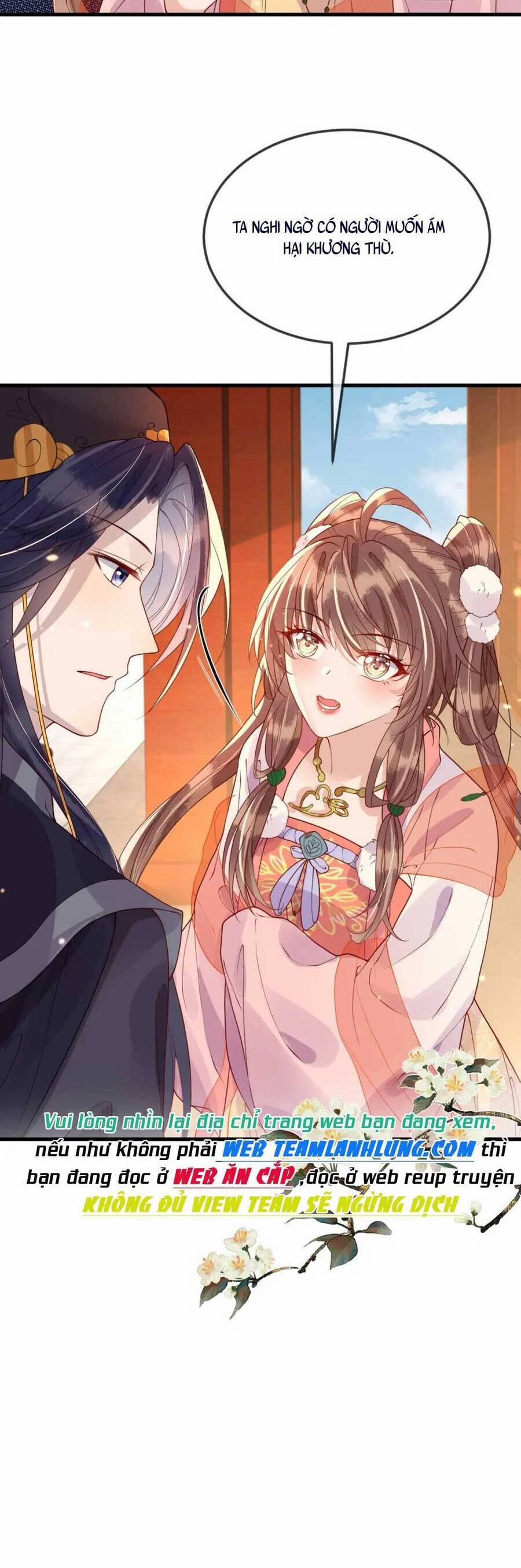 Công Chúa Kiêu Ngạo Độc Sủng Tiểu Thái Giám 36 trang 31