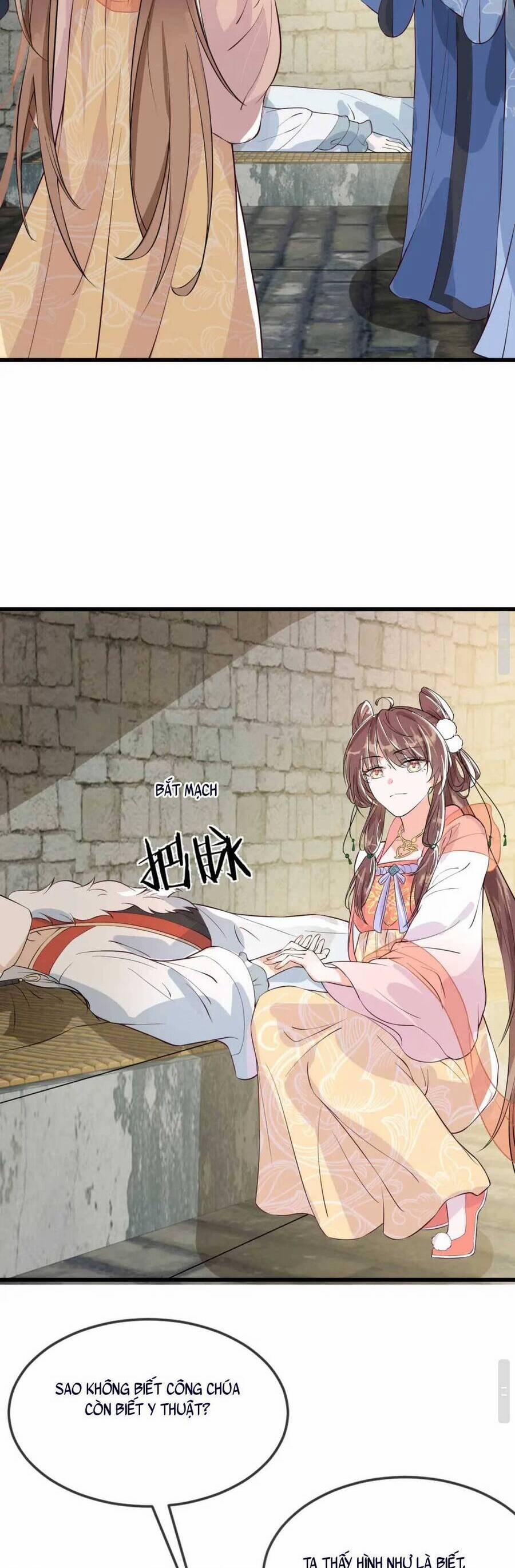 Công Chúa Kiêu Ngạo Độc Sủng Tiểu Thái Giám 36 trang 5