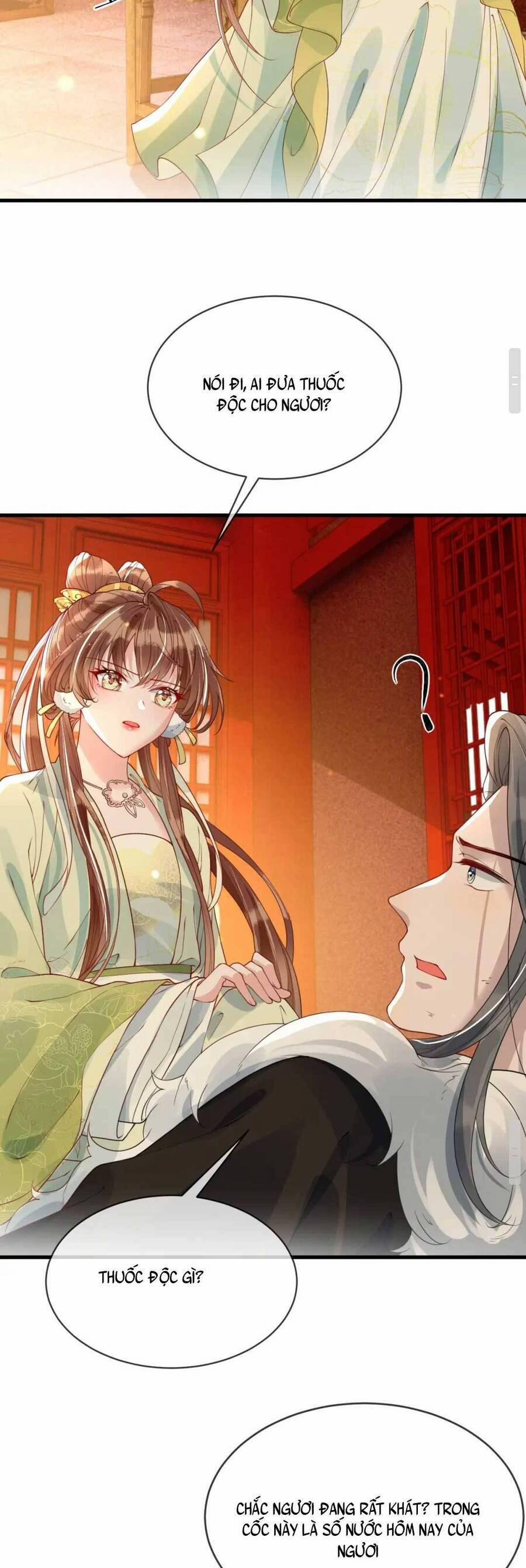 Công Chúa Kiêu Ngạo Độc Sủng Tiểu Thái Giám 37 trang 13