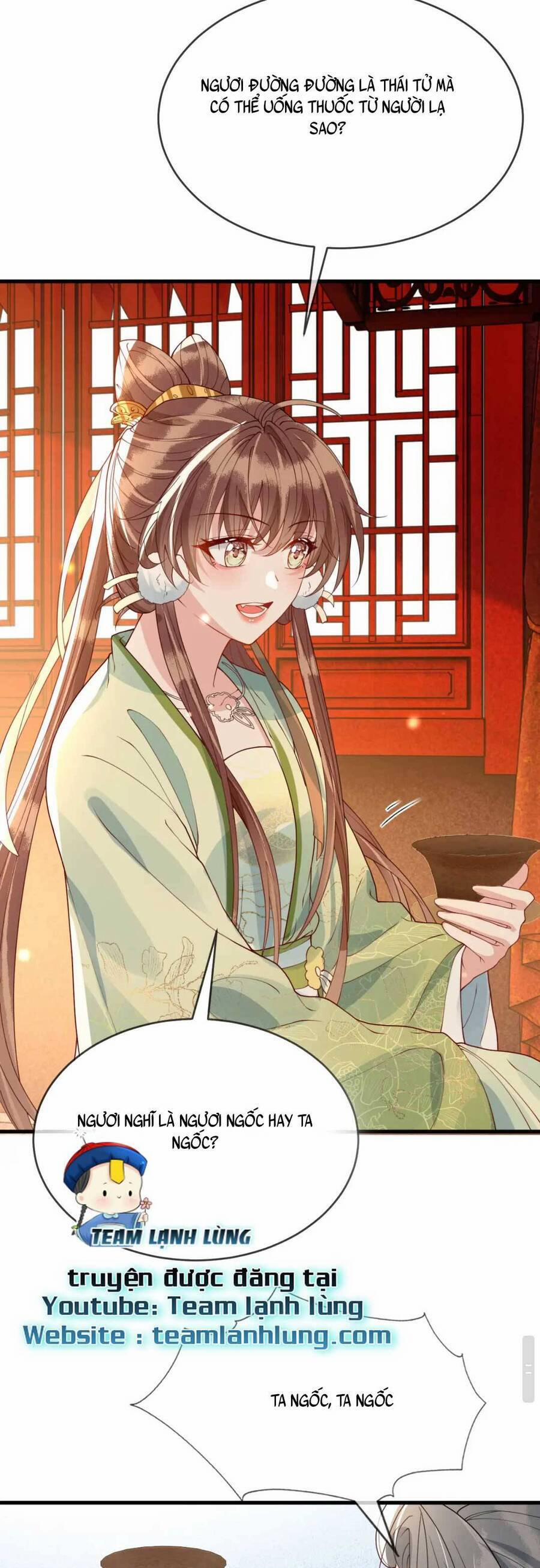 Công Chúa Kiêu Ngạo Độc Sủng Tiểu Thái Giám 37 trang 19