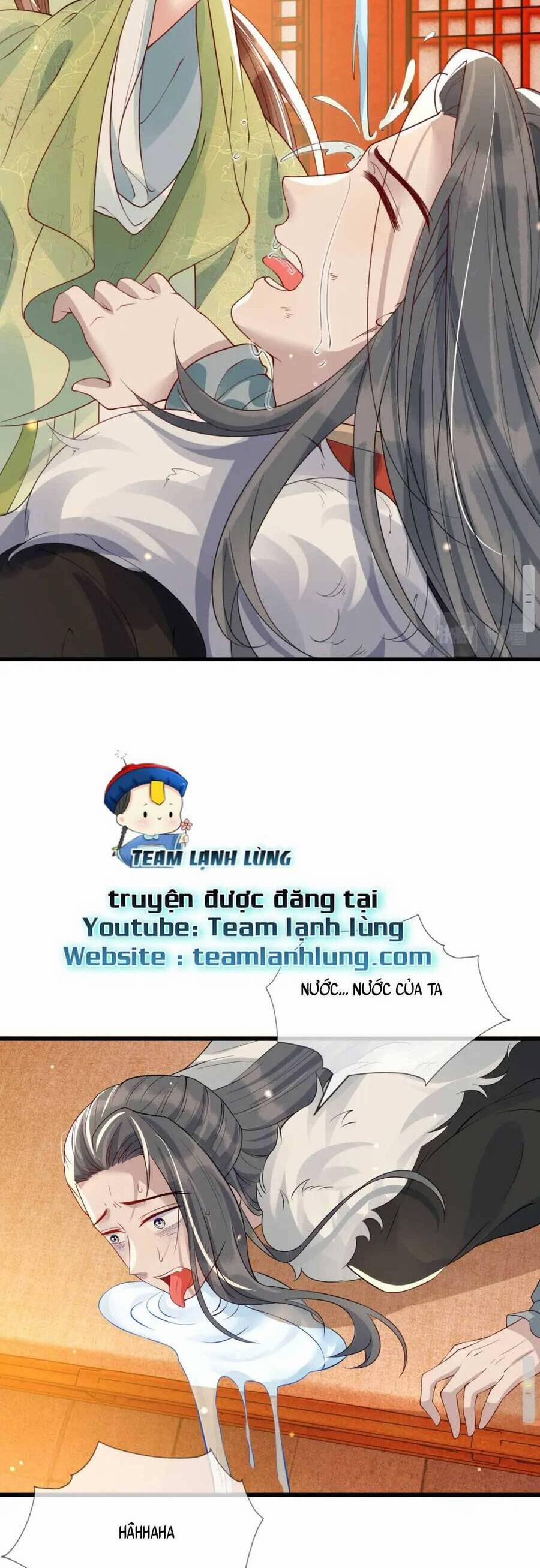 Công Chúa Kiêu Ngạo Độc Sủng Tiểu Thái Giám 37 trang 21