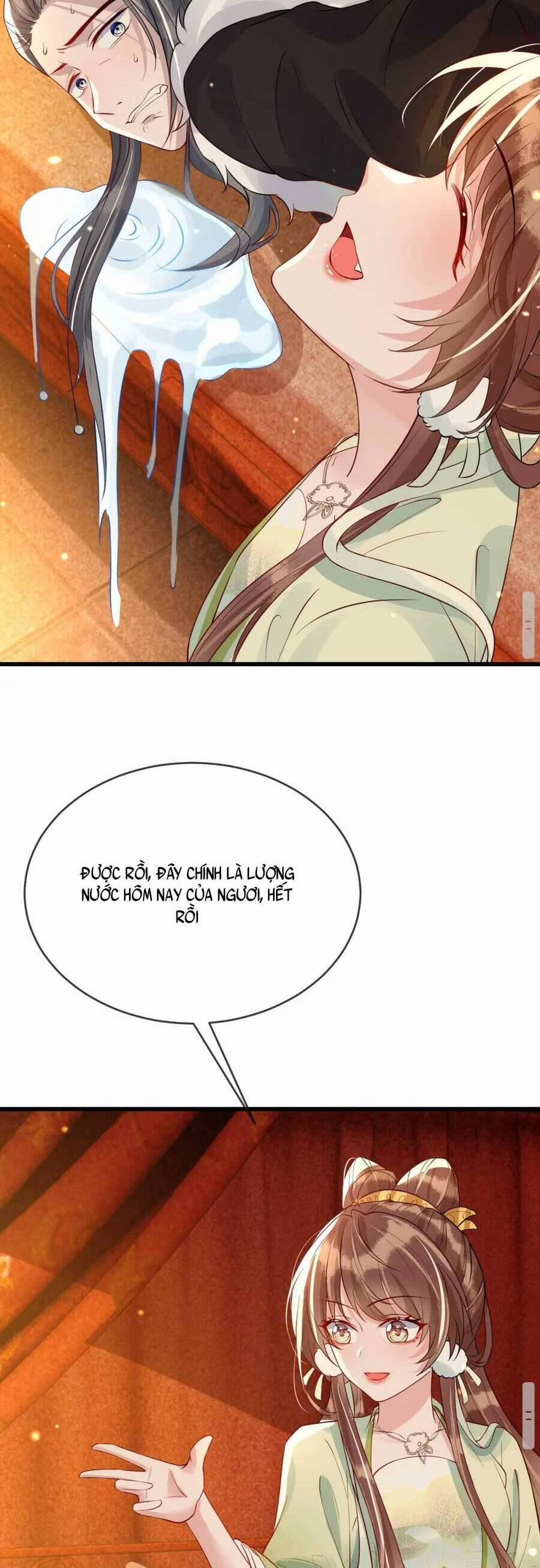 Công Chúa Kiêu Ngạo Độc Sủng Tiểu Thái Giám 37 trang 23