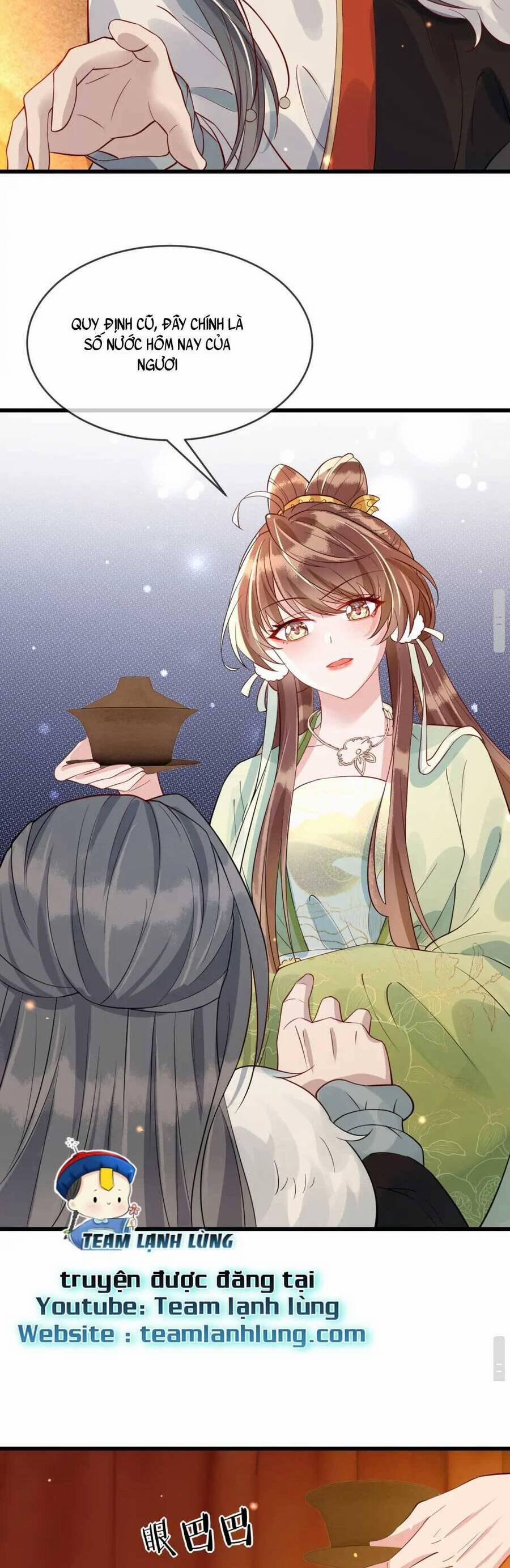 Công Chúa Kiêu Ngạo Độc Sủng Tiểu Thái Giám 37 trang 27