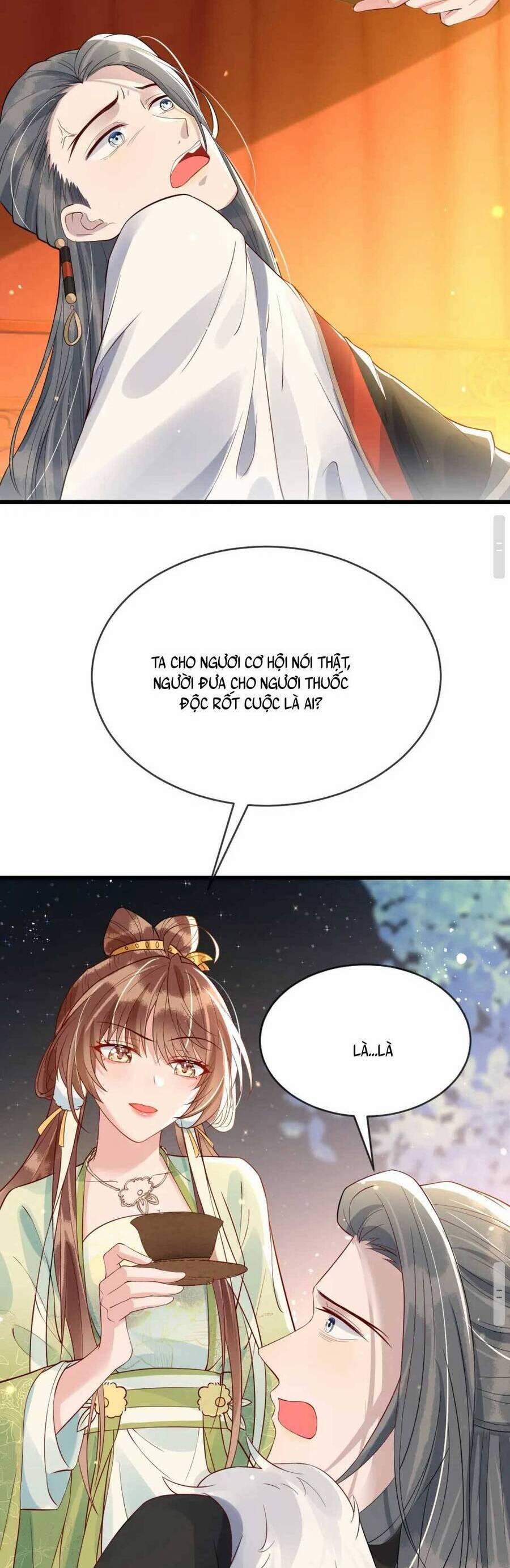 Công Chúa Kiêu Ngạo Độc Sủng Tiểu Thái Giám 37 trang 28