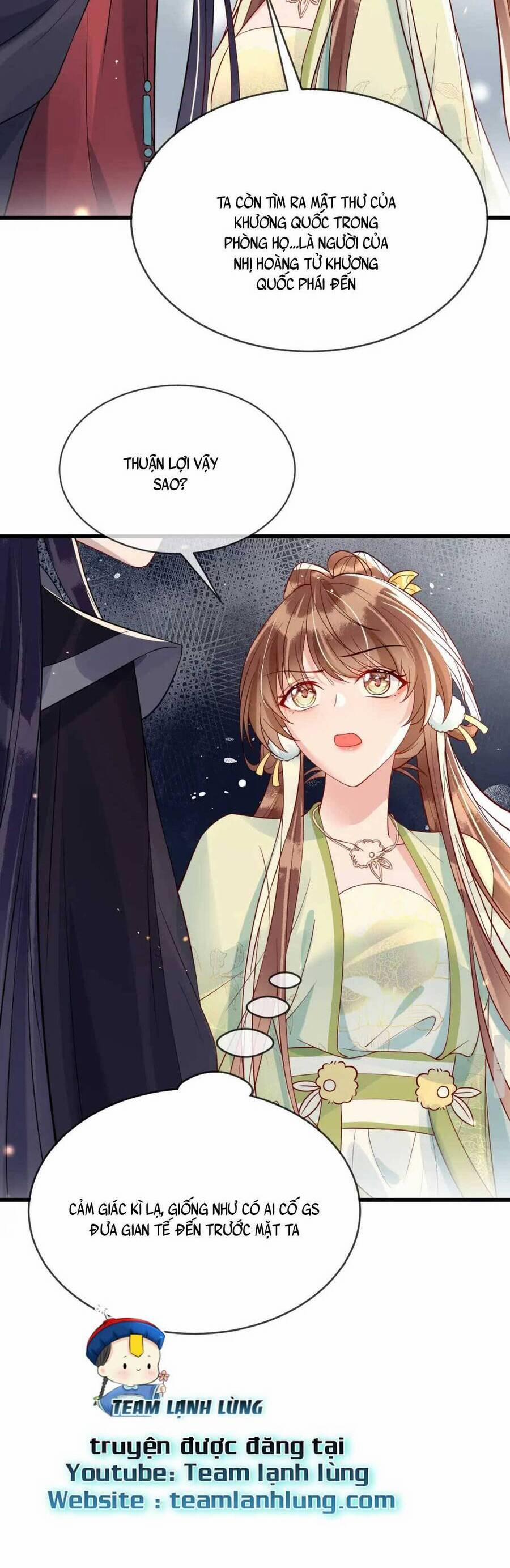 Công Chúa Kiêu Ngạo Độc Sủng Tiểu Thái Giám 37 trang 31