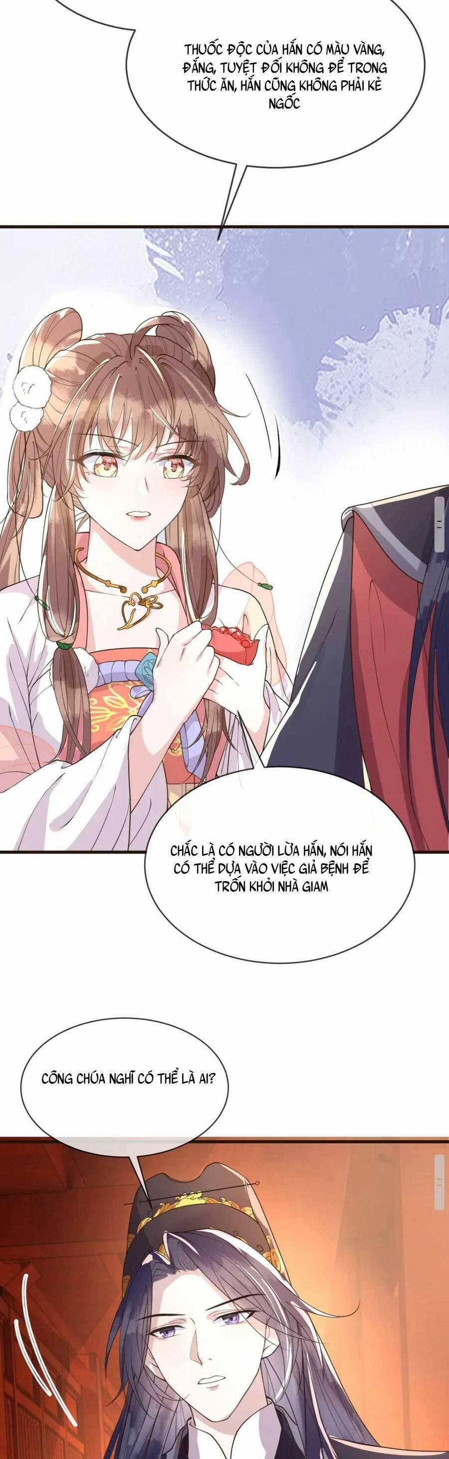 Công Chúa Kiêu Ngạo Độc Sủng Tiểu Thái Giám 37 trang 4