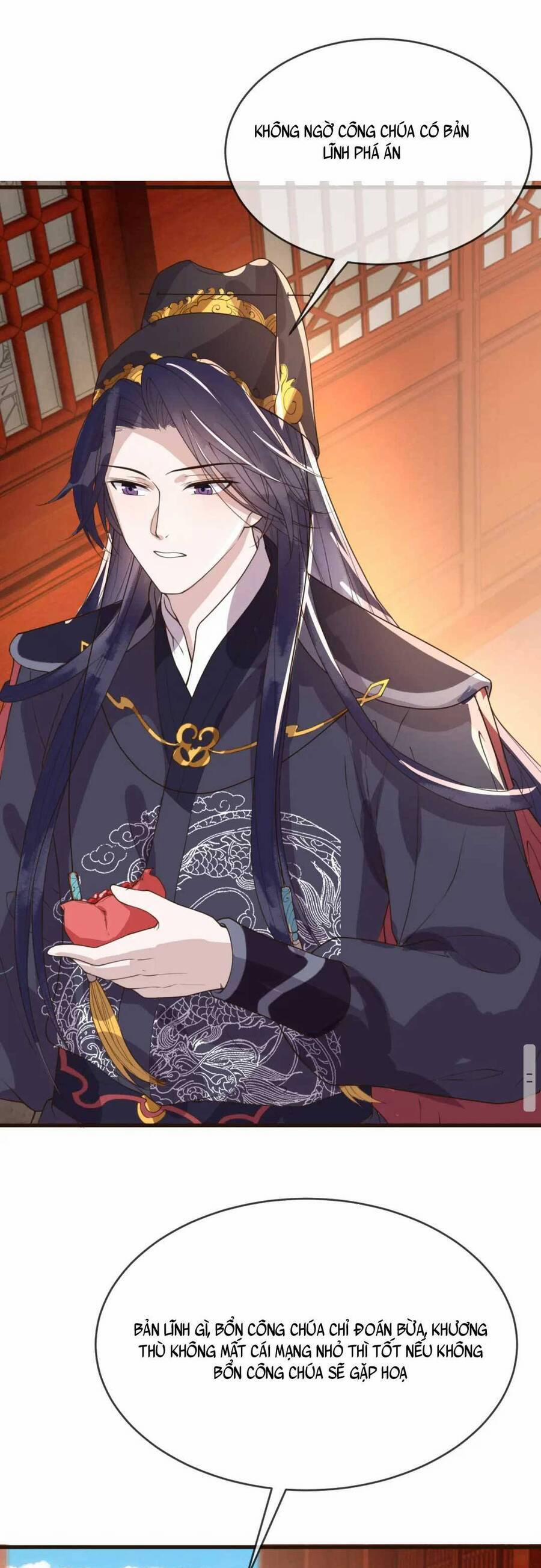 Công Chúa Kiêu Ngạo Độc Sủng Tiểu Thái Giám 37 trang 6