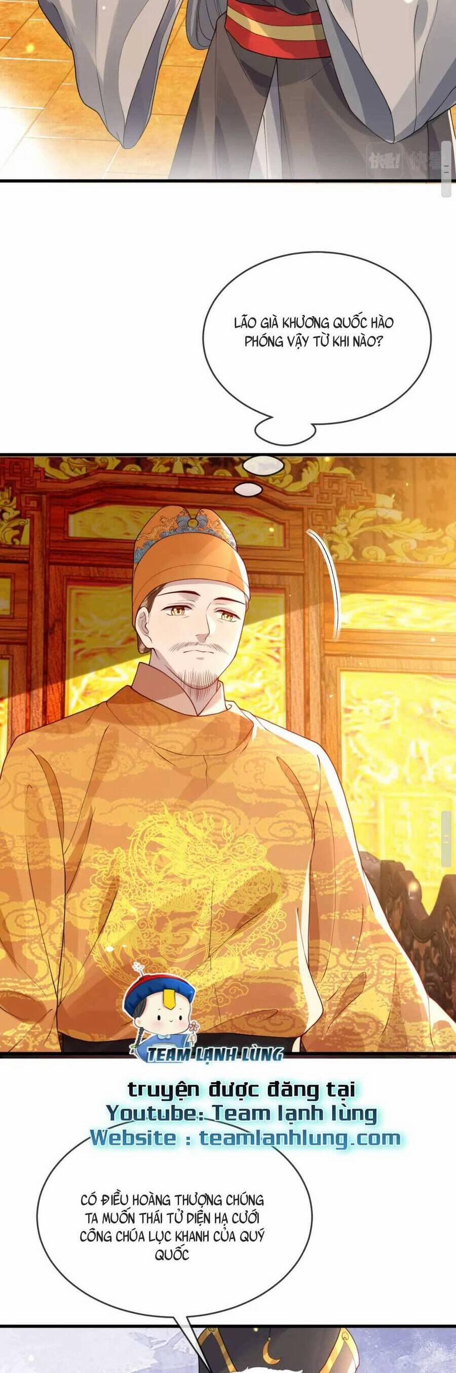 Công Chúa Kiêu Ngạo Độc Sủng Tiểu Thái Giám 38 trang 12