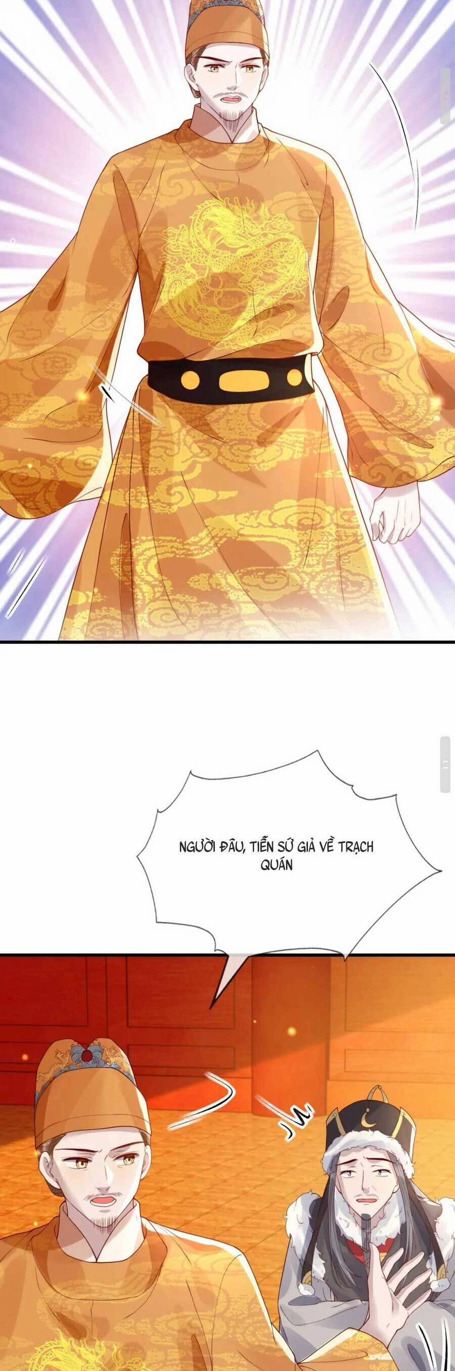 Công Chúa Kiêu Ngạo Độc Sủng Tiểu Thái Giám 38 trang 14