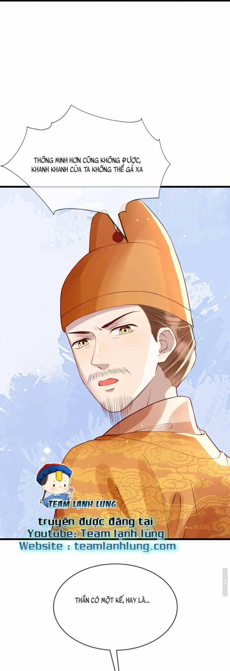 Công Chúa Kiêu Ngạo Độc Sủng Tiểu Thái Giám 38 trang 16