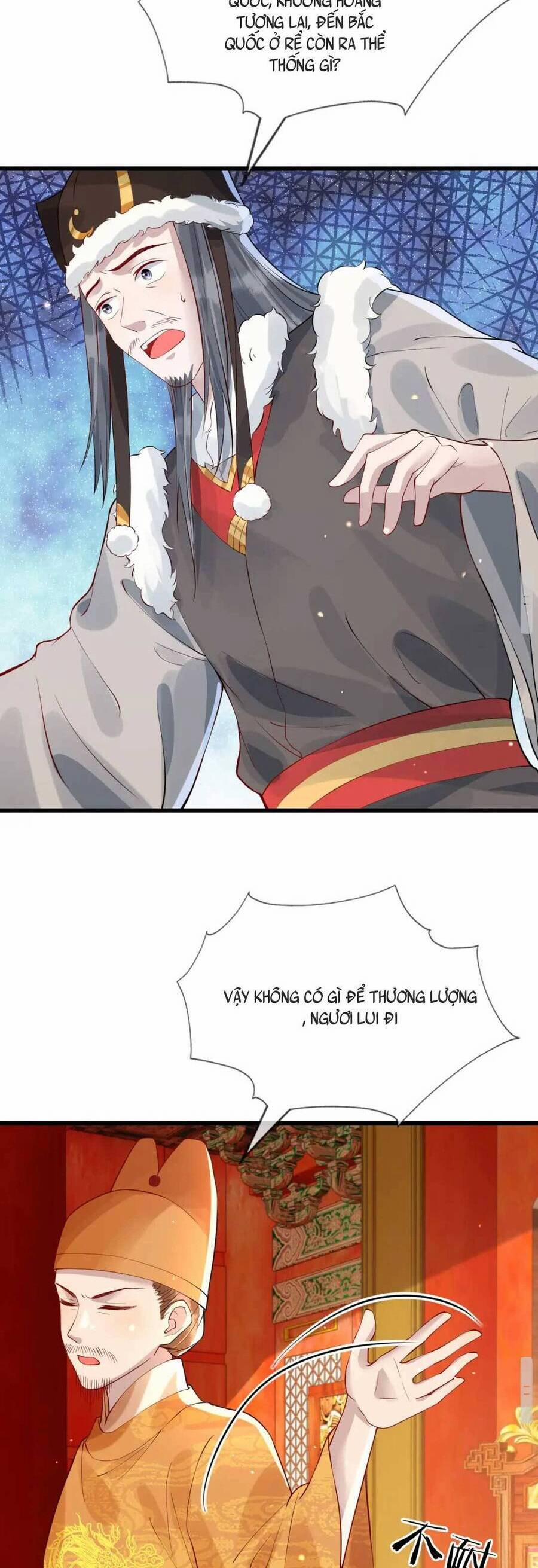 Công Chúa Kiêu Ngạo Độc Sủng Tiểu Thái Giám 38 trang 19