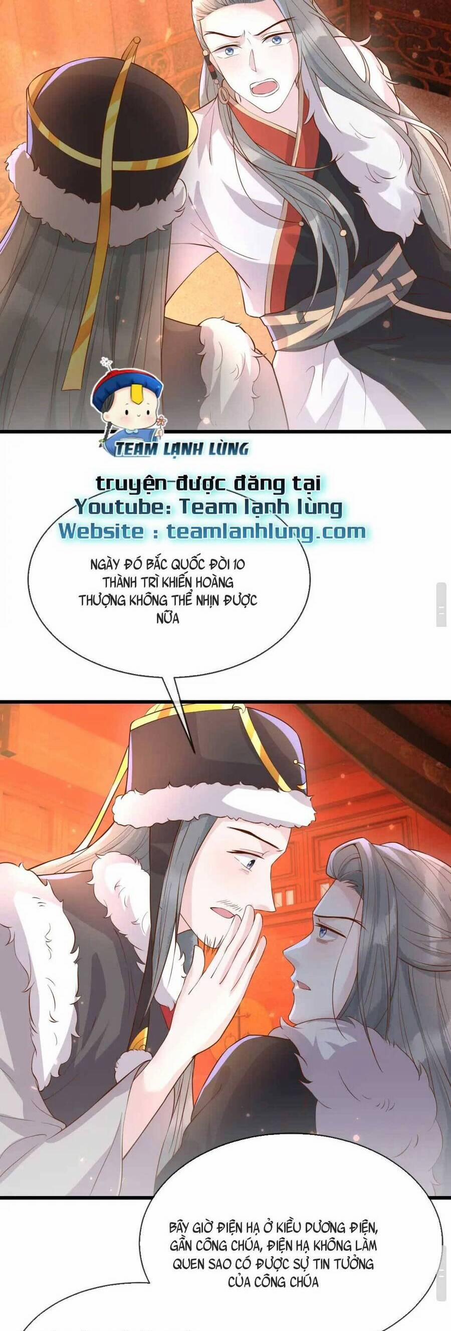 Công Chúa Kiêu Ngạo Độc Sủng Tiểu Thái Giám 38 trang 25