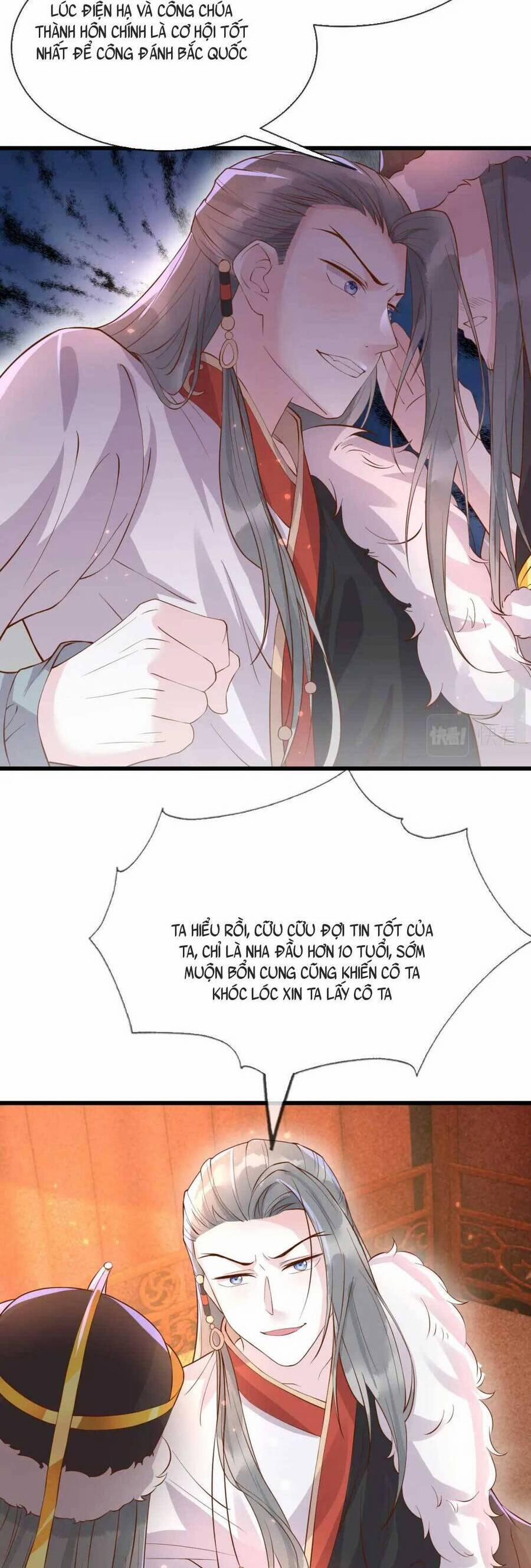 Công Chúa Kiêu Ngạo Độc Sủng Tiểu Thái Giám 38 trang 26