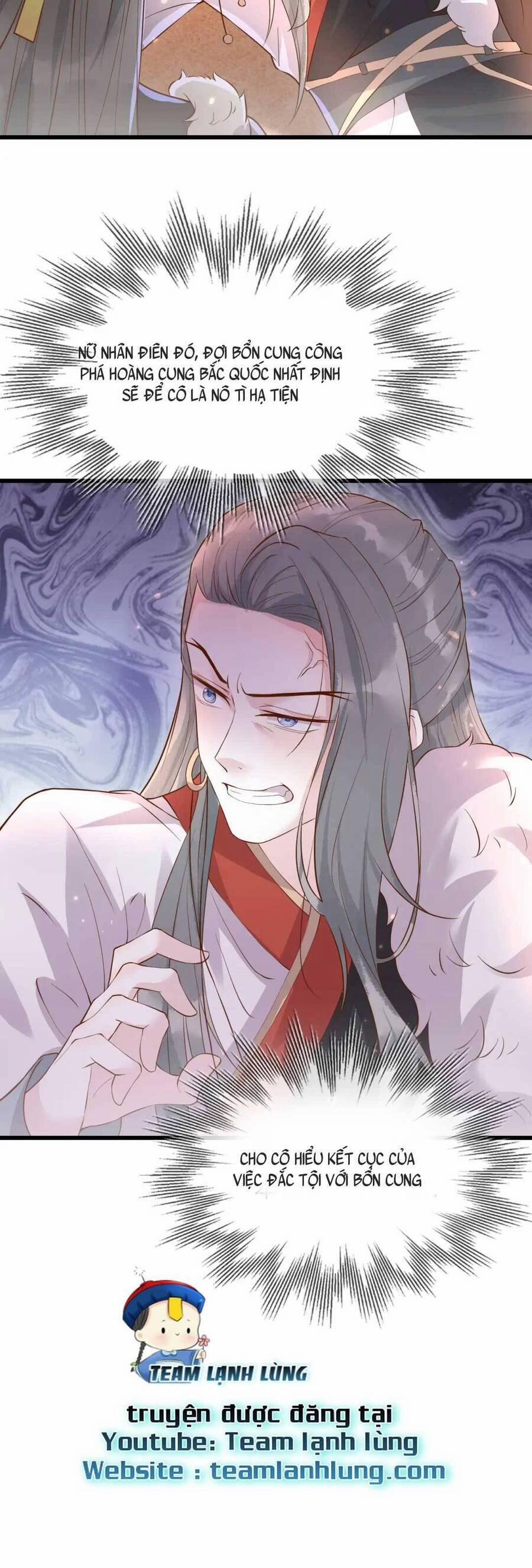 Công Chúa Kiêu Ngạo Độc Sủng Tiểu Thái Giám 38 trang 27