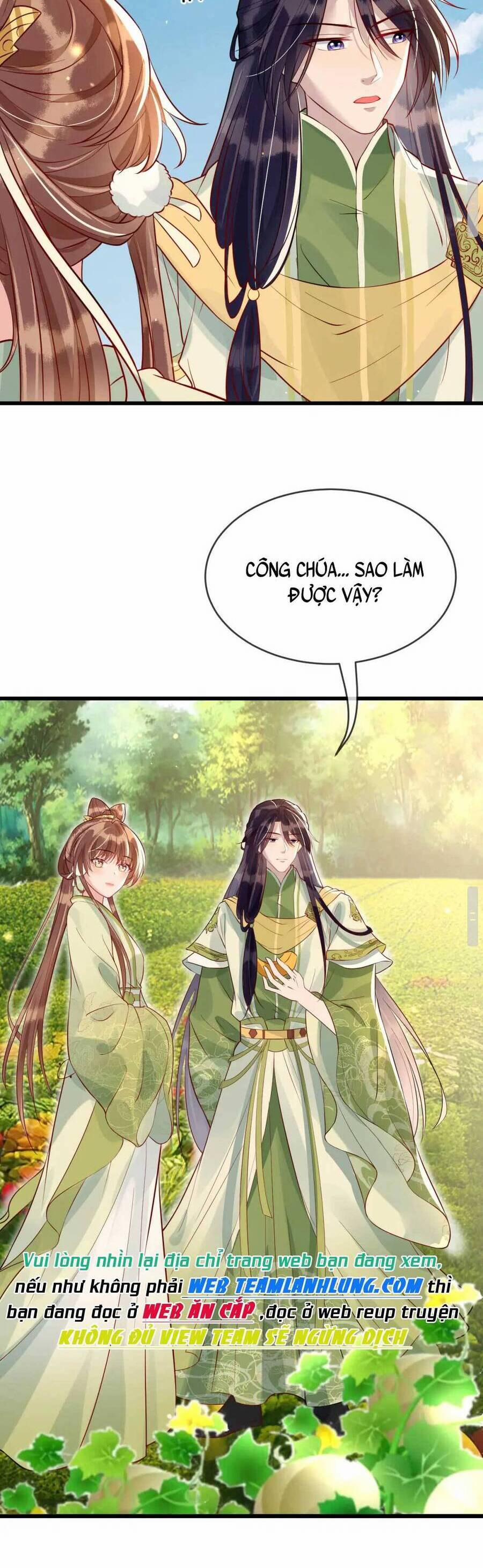 Công Chúa Kiêu Ngạo Độc Sủng Tiểu Thái Giám 39 trang 13