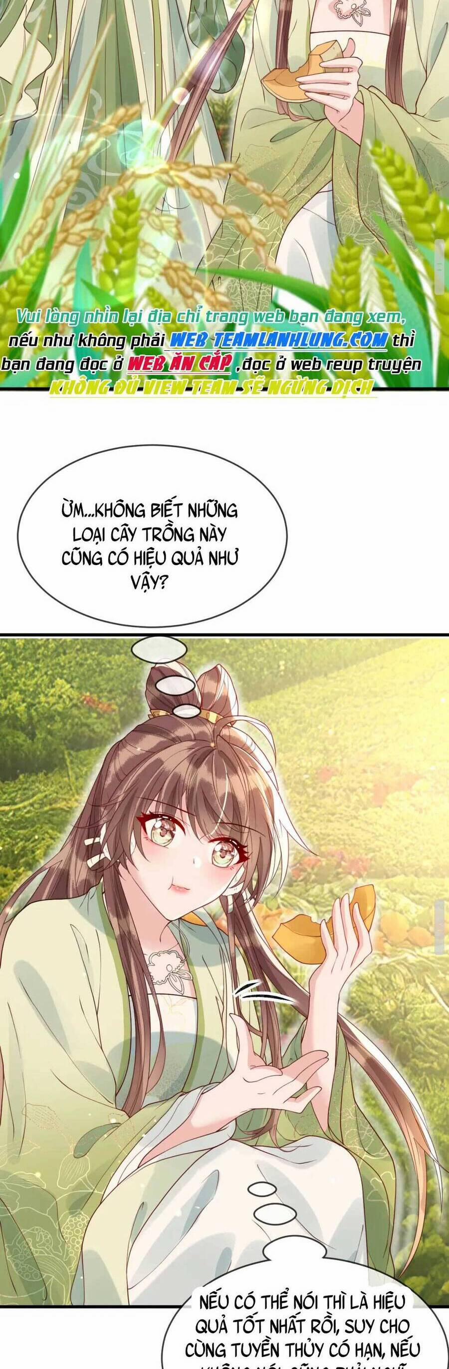 Công Chúa Kiêu Ngạo Độc Sủng Tiểu Thái Giám 39 trang 17