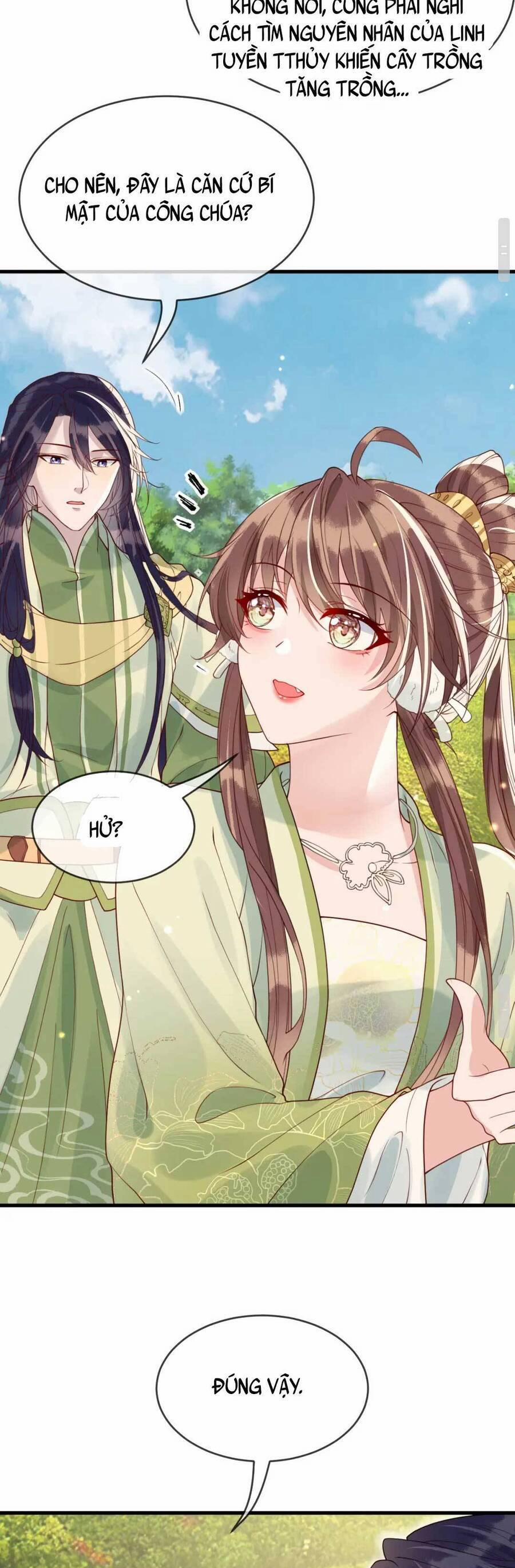 Công Chúa Kiêu Ngạo Độc Sủng Tiểu Thái Giám 39 trang 18