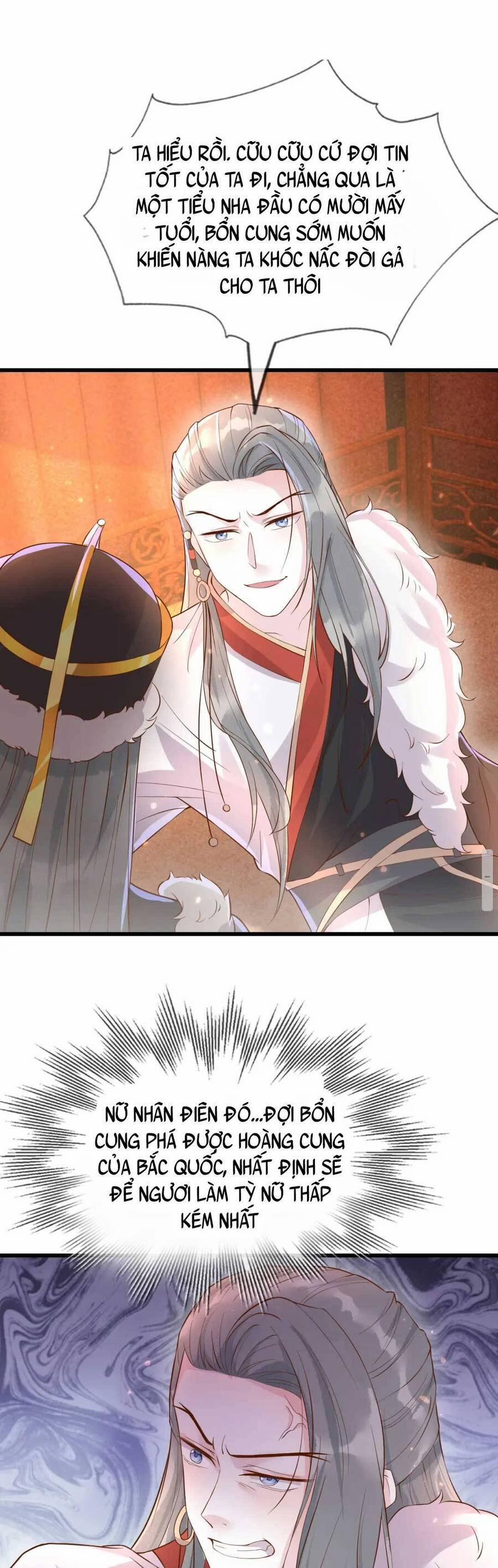 Công Chúa Kiêu Ngạo Độc Sủng Tiểu Thái Giám 39 trang 2