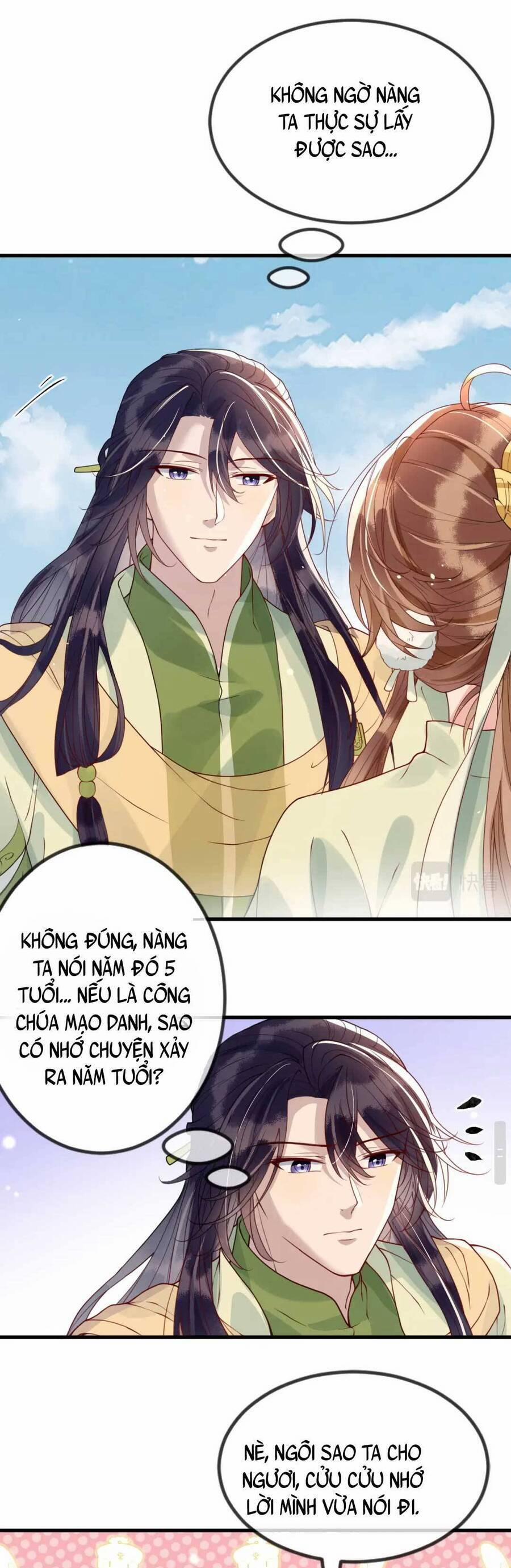 Công Chúa Kiêu Ngạo Độc Sủng Tiểu Thái Giám 40 trang 13