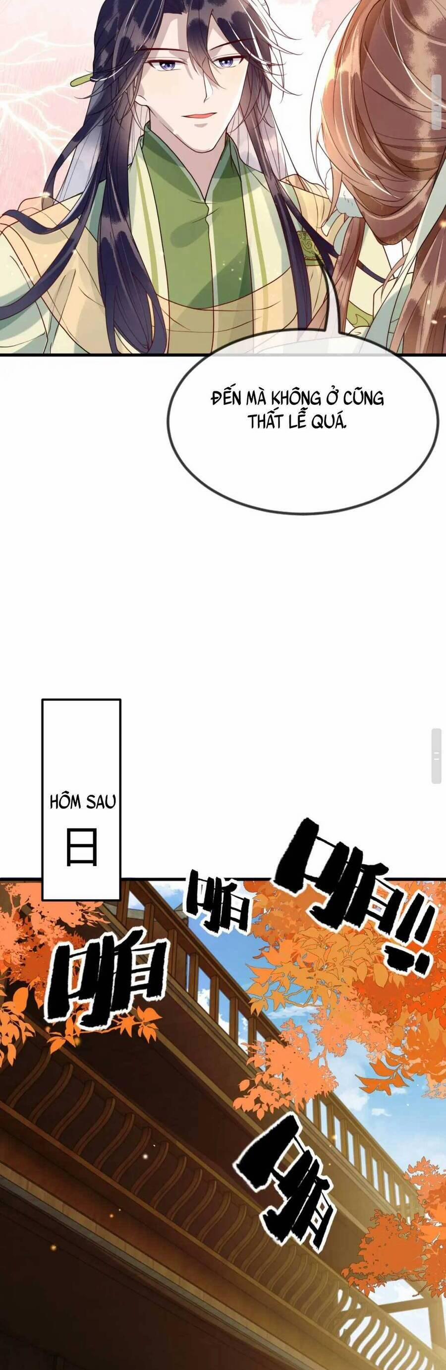 Công Chúa Kiêu Ngạo Độc Sủng Tiểu Thái Giám 40 trang 17