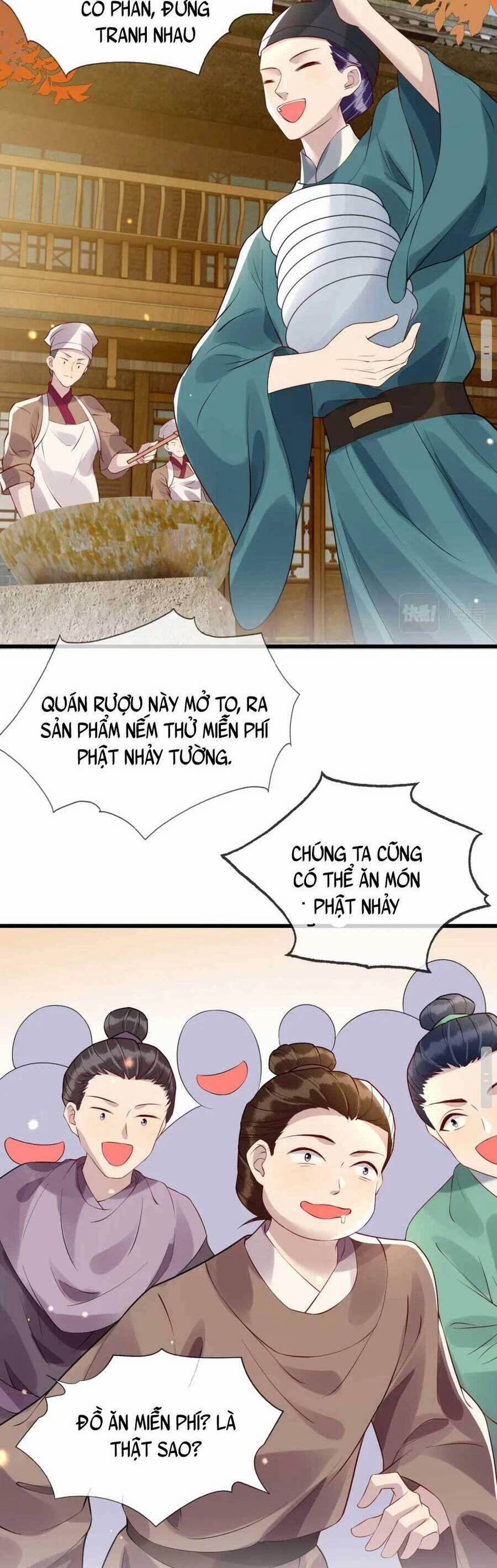 Công Chúa Kiêu Ngạo Độc Sủng Tiểu Thái Giám 40 trang 24