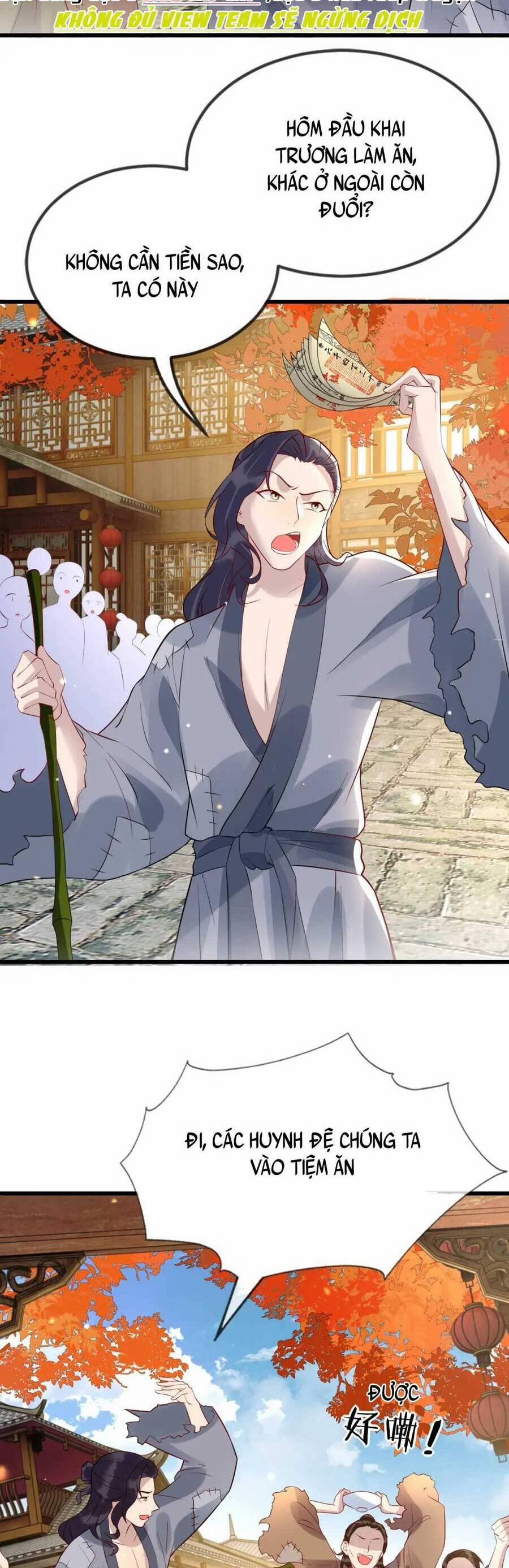 Công Chúa Kiêu Ngạo Độc Sủng Tiểu Thái Giám 40 trang 30