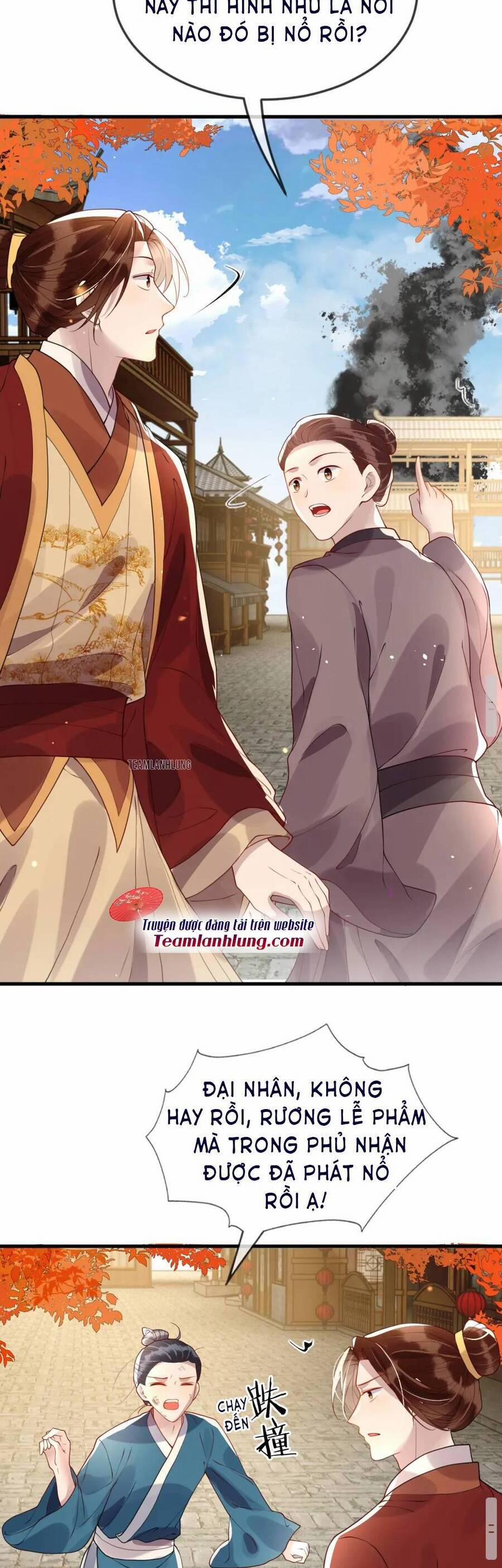 Công Chúa Kiêu Ngạo Độc Sủng Tiểu Thái Giám 41 trang 15