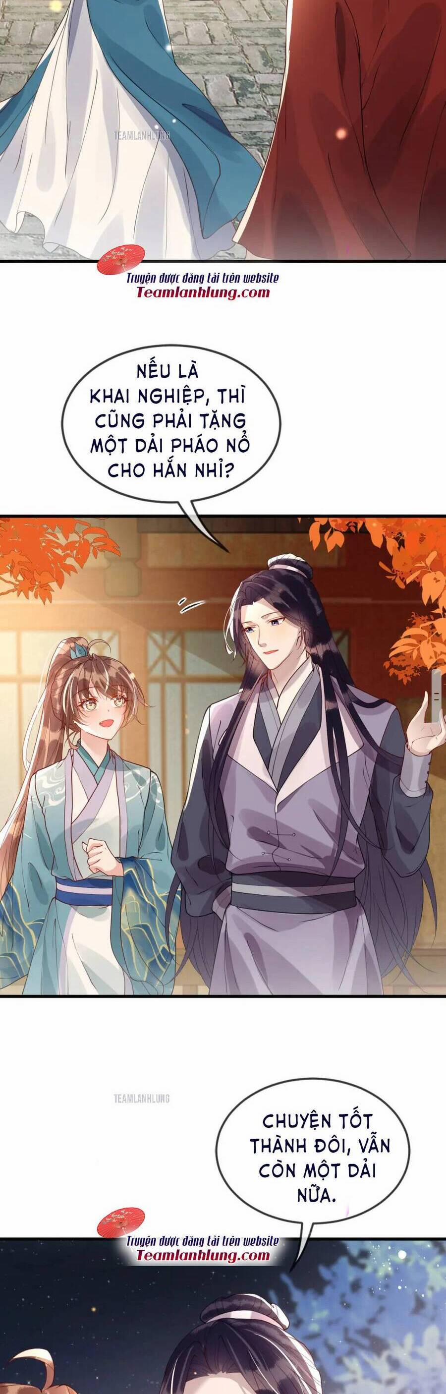 Công Chúa Kiêu Ngạo Độc Sủng Tiểu Thái Giám 41 trang 16