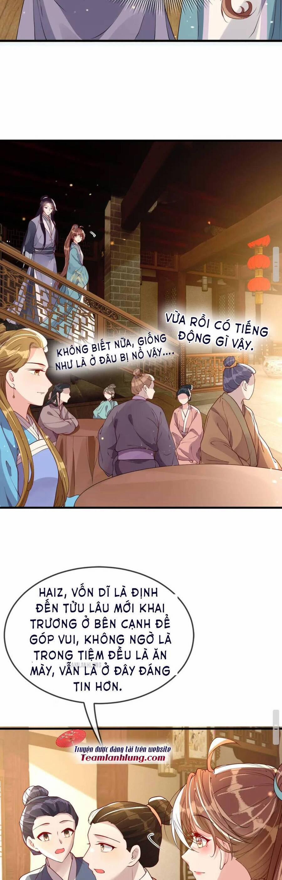 Công Chúa Kiêu Ngạo Độc Sủng Tiểu Thái Giám 41 trang 19